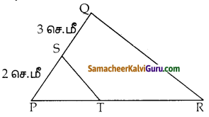 Samacheer Kalvi 10th Maths Guide Chapter 4 வடிவியல் Ex 4.5 2