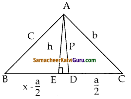 Samacheer Kalvi 10th Maths Guide Chapter 4 வடிவியல் Unit Exercise 4 10