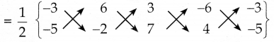 Samacheer Kalvi 10th Maths Guide Chapter 5 ஆயத்தொலை வடிவியல் Ex 5.1 20