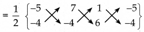 Samacheer Kalvi 10th Maths Guide Chapter 5 ஆயத்தொலை வடிவியல் Ex 5.1 22