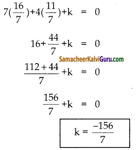Samacheer Kalvi 10th Maths Guide Chapter 5 ஆயத்தொலை வடிவியல் Ex 5.4 10