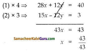 Samacheer Kalvi 10th Maths Guide Chapter 5 ஆயத்தொலை வடிவியல் Ex 5.4 19