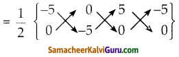 Samacheer Kalvi 10th Maths Guide Chapter 5 ஆயத்தொலை வடிவியல் Ex 5.5 1