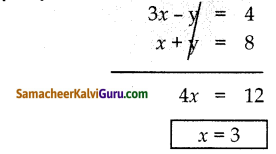 Samacheer Kalvi 10th Maths Guide Chapter 5 ஆயத்தொலை வடிவியல் Ex 5.5 4