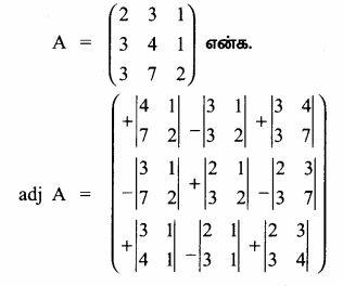 Samacheer Kalvi 12th Maths Guide Chapter 1 அணிகள் மற்றும் அணிக்கோவைகளின் பயன்பாடுகள் Ex 1.1 2
