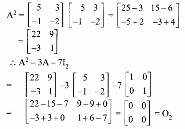Samacheer Kalvi 12th Maths Guide Chapter 1 அணிகள் மற்றும் அணிக்கோவைகளின் பயன்பாடுகள் Ex 1.1 24