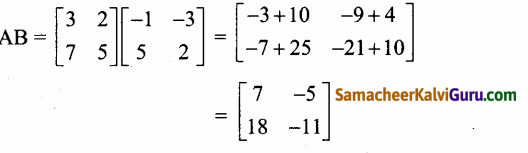 Samacheer Kalvi 12th Maths Guide Chapter 1 அணிகள் மற்றும் அணிக்கோவைகளின் பயன்பாடுகள் Ex 1.1 34