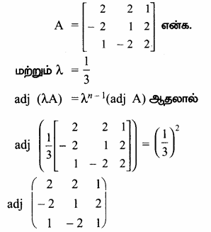Samacheer Kalvi 12th Maths Guide Chapter 1 அணிகள் மற்றும் அணிக்கோவைகளின் பயன்பாடுகள் Ex 1.1 4