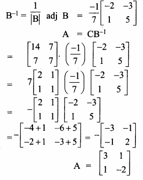 Samacheer Kalvi 12th Maths Guide Chapter 1 அணிகள் மற்றும் அணிக்கோவைகளின் பயன்பாடுகள் Ex 1.1 48