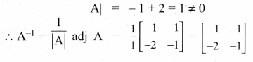 Samacheer Kalvi 12th Maths Guide Chapter 1 அணிகள் மற்றும் அணிக்கோவைகளின் பயன்பாடுகள் Ex 1.1 59