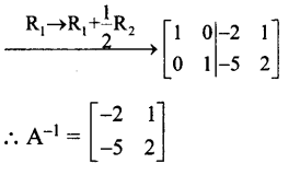 Samacheer Kalvi 12th Maths Guide Chapter 1 அணிகள் மற்றும் அணிக்கோவைகளின் பயன்பாடுகள் Ex 1.2 17.1
