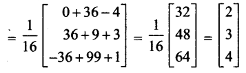 Samacheer Kalvi 12th Maths Guide Chapter 1 அணிகள் மற்றும் அணிக்கோவைகளின் பயன்பாடுகள் Ex 1.3 32