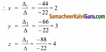 Samacheer Kalvi 12th Maths Guide Chapter 1 அணிகள் மற்றும் அணிக்கோவைகளின் பயன்பாடுகள் Ex 1.4 16.3