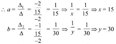 Samacheer Kalvi 12th Maths Guide Chapter 1 அணிகள் மற்றும் அணிக்கோவைகளின் பயன்பாடுகள் Ex 1.4 52