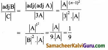 Samacheer Kalvi 12th Maths Guide Chapter 1 அணிகள் மற்றும் அணிக்கோவைகளின் பயன்பாடுகள் Ex 1.8 13