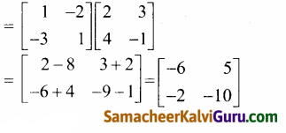 Samacheer Kalvi 12th Maths Guide Chapter 1 அணிகள் மற்றும் அணிக்கோவைகளின் பயன்பாடுகள் Ex 1.8 40.1