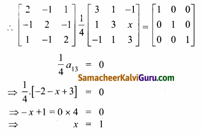 Samacheer Kalvi 12th Maths Guide Chapter 1 அணிகள் மற்றும் அணிக்கோவைகளின் பயன்பாடுகள் Ex 1.8 76