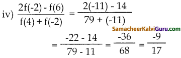 Samacheer Kalvi 12th Maths Guide Chapter 1 உறவுகளும் சார்புகளும் Ex 1.4 13
