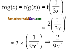 Samacheer Kalvi 12th Maths Guide Chapter 1 உறவுகளும் சார்புகளும் Ex 1.6 1