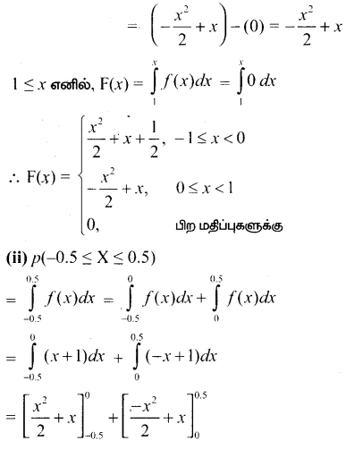 Samacheer Kalvi 12th Maths Guide Chapter 11 நிகழ்தகவு பரவல்கள் Ex 11.3 14