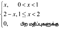 Samacheer Kalvi 12th Maths Guide Chapter 11 நிகழ்தகவு பரவல்கள் Ex 11.3 2