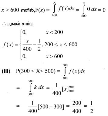 Samacheer Kalvi 12th Maths Guide Chapter 11 நிகழ்தகவு பரவல்கள் Ex 11.3 7