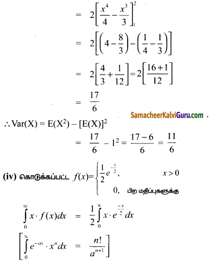 Samacheer Kalvi 12th Maths Guide Chapter 11 நிகழ்தகவு பரவல்கள் Ex 11.4 7