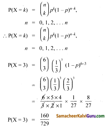 Samacheer Kalvi 12th Maths Guide Chapter 11 நிகழ்தகவு பரவல்கள் Ex 11.5 1