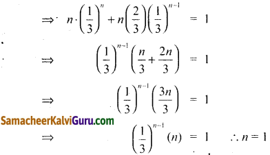 Samacheer Kalvi 12th Maths Guide Chapter 11 நிகழ்தகவு பரவல்கள் Ex 11.6 5