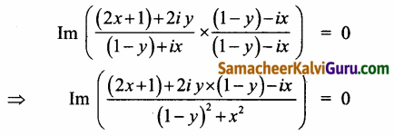 Samacheer Kalvi 12th Maths Guide Chapter 2 கலப்பு எண்கள் Ex 2.6 11