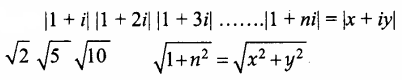 Samacheer Kalvi 12th Maths Guide Chapter 2 கலப்பு எண்கள் Ex 2.9 66.1
