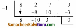 Samacheer Kalvi 12th Maths Guide Chapter 3 சமன்பாட்டியல் Ex 3.3 30