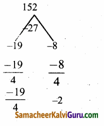 Samacheer Kalvi 12th Maths Guide Chapter 3 சமன்பாட்டியல் Ex 3.4 40