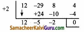 Samacheer Kalvi 12th Maths Guide Chapter 3 சமன்பாட்டியல் Ex 3.5 20