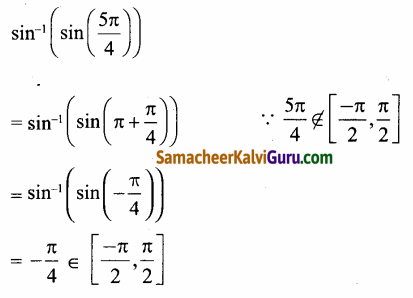 Samacheer Kalvi 12th Maths Guide Chapter 4 நேர்மாறு முக்கோணவியல் சார்புகள் Ex 4.1 28