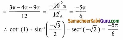 Samacheer Kalvi 12th Maths Guide Chapter 4 நேர்மாறு முக்கோணவியல் சார்புகள் Ex 4.4 60