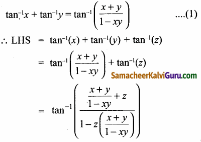 Samacheer Kalvi 12th Maths Guide Chapter 4 நேர்மாறு முக்கோணவியல் சார்புகள் Ex 4.5 27
