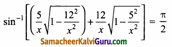Samacheer Kalvi 12th Maths Guide Chapter 4 நேர்மாறு முக்கோணவியல் சார்புகள் Ex 4.5 35