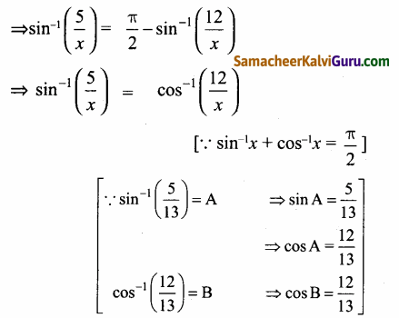 Samacheer Kalvi 12th Maths Guide Chapter 4 நேர்மாறு முக்கோணவியல் சார்புகள் Ex 4.5 37