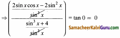 Samacheer Kalvi 12th Maths Guide Chapter 4 நேர்மாறு முக்கோணவியல் சார்புகள் Ex 4.5 41.1