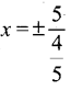 Samacheer Kalvi 12th Maths Guide Chapter 5 இரு பரிமாண பகுமுறை வடிவியல் – II Ex 5.2 39