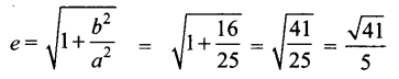 Samacheer Kalvi 12th Maths Guide Chapter 5 இரு பரிமாண பகுமுறை வடிவியல் – II Ex 5.2 54.2