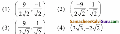 Samacheer Kalvi 12th Maths Guide Chapter 5 இரு பரிமாண பகுமுறை வடிவியல் – II Ex 5.6 26.2