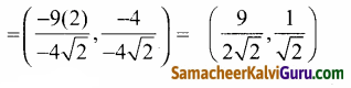 Samacheer Kalvi 12th Maths Guide Chapter 5 இரு பரிமாண பகுமுறை வடிவியல் – II Ex 5.6 26.27.2