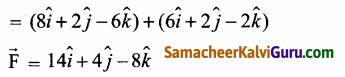 Samacheer Kalvi 12th Maths Guide Chapter 6 வெக்டர் இயற்கணிதத்தின் பயன்பாடுகள் Ex 6.1 50