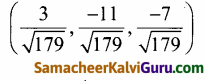 Samacheer Kalvi 12th Maths Guide Chapter 6 வெக்டர் இயற்கணிதத்தின் பயன்பாடுகள் Ex 6.1 58