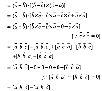 Samacheer Kalvi 12th Maths Guide Chapter 6 வெக்டர் இயற்கணிதத்தின் பயன்பாடுகள் Ex 6.3 5