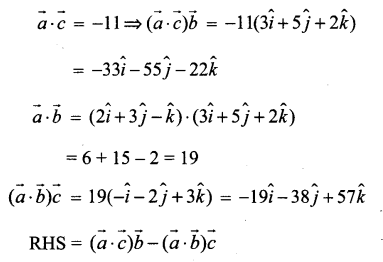 Samacheer Kalvi 12th Maths Guide Chapter 6 வெக்டர் இயற்கணிதத்தின் பயன்பாடுகள் Ex 6.3 9