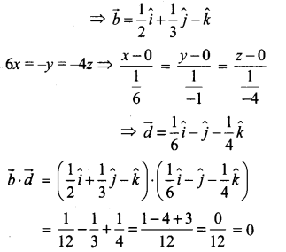 Samacheer Kalvi 12th Maths Guide Chapter 6 வெக்டர் இயற்கணிதத்தின் பயன்பாடுகள் Ex 6.4 10