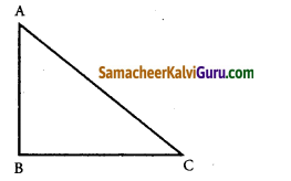 Samacheer Kalvi 12th Maths Guide Chapter 6 வெக்டர் இயற்கணிதத்தின் பயன்பாடுகள் Ex 6.4 11